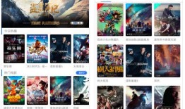 神馬影院在線觀看bd,高清觀影新體驗