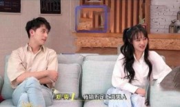 娛樂吃瓜醬陌生人,陌生人生背后的故事