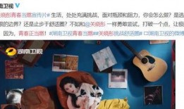 白胖爆料視頻下載,獨家下載與精彩內(nèi)容概述