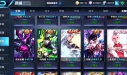 韓涵關羽爆料視頻,關羽爆料視頻背后的驚人真相