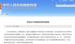 天康最新爆料信息,揭秘行業變革背后的秘密與機遇