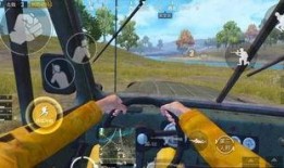 m416升級皮膚最新皮膚爆料,揭秘最新升級爆料！