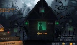 第五人格最新爆料萬圣節,驚悚冒險，恐怖盛宴即將開啟！