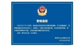 廣西柳州網(wǎng)友爆料新聞,驚現(xiàn)神秘事件，真相令人震驚！