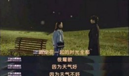 白馬鬼叔直播爆料最新,娛樂圈幕后真相大曝光！