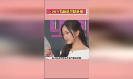 瓜瓜娛樂圈爆料,明星幕后故事大揭秘