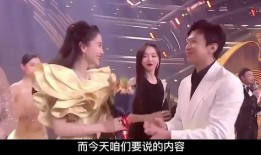 今年娛樂圈大瓜最新爆料,揭秘明星背后的驚人真相