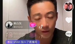 吃瓜視頻娛樂圈