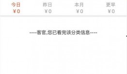 今日爆料排行榜最新消息,熱點事件盤點，揭秘幕后真相