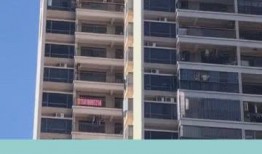 房產爆料知識大全最新版,最新版深度解析與實戰技巧