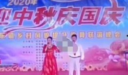 扶綏縣最新爆料信息網