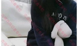 最新爆料楊先生完整版,最新爆料揭露驚人內(nèi)幕