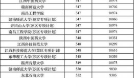 強子爆料大驢視頻大全,強子爆料背后的精彩瞬間