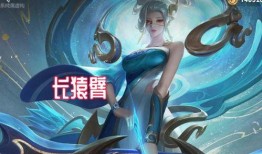 伽羅新皮膚爆料最新視頻,炫酷特效與獨特設計，帶你領略東方之美