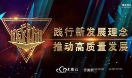 阿廈團隊爆料視頻完整版,事件真相與幕后黑幕大起底