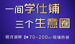 慈溪媒體爆料新聞事件最新,損失慘重，官方緊急介入調(diào)查