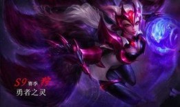 最新手游皮膚爆料圖片,炫酷造型引期待，神秘英雄即將登場