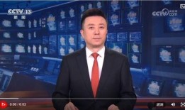 央視新聞最新爆料,揭秘重大事件背后真相