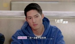 吳永恩前任爆料了嗎視頻,揭秘背后驚人真相