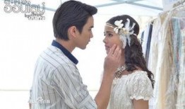 泰劇愛與罰在線觀看,泰劇中的情感糾葛與命運抉擇