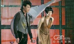 娛樂大爆料鮑蕾在線觀看,精彩瞬間不容錯過！