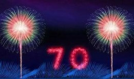 煙火官方爆料視頻,煙火璀璨瞬間背后的制作奧秘