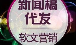 慈溪媒體爆料新聞事件最新,損失慘重，官方緊急介入調(diào)查