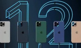 蘋果12石墨色最新爆料,神秘配色引領潮流，細節揭秘即將揭曉！”