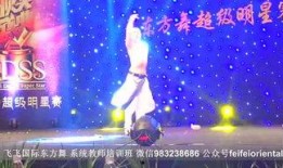 東方飛飛最新爆料,揭秘娛樂圈最新熱點事件