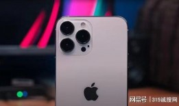 iphone13最新爆料外國,揭秘最新爆料，性能與設計革新一觸即發！