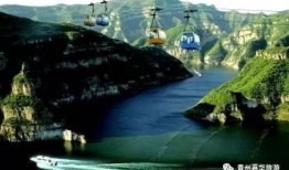 黃河三峽爆料事件視頻播放,揭秘事件背后真相