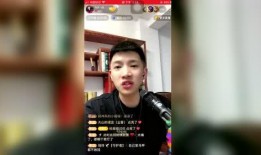 網(wǎng)紅主播爆料娛樂(lè)八卦是真的嗎,真相還是炒作？