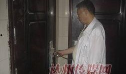 鄰居爆料打架事件視頻,一視頻揭露激烈打架事件