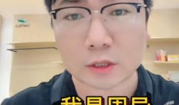 娛樂圈吃瓜爆料何炅視頻,吃瓜群眾直呼過癮！