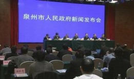 泉港記者爆料最新消息新聞,最新爆料揭示重大新聞事件內(nèi)幕