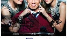 鬼同你在線觀看,驚悚懸疑，在線驚悚之旅