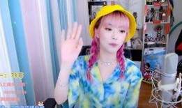 藥水姐最新直播爆料