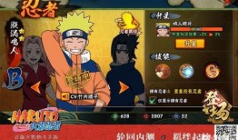 老外看火影手游爆料視頻,老外視角下的精彩瞬間與深度解析