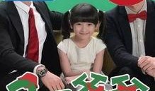 紅藍爸爸最新爆料,最新爆料背后的驚人真相