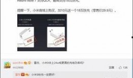 csgc最新爆料,揭秘神秘項目背后的科技革命